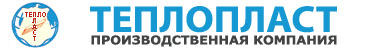 Теплопласт - производство пенопласта, ПВХ-панелей, гофрированной трубы в Нижнем Новгороде